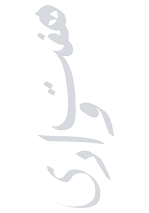 HaftVadi-sm4 HaftVadi-sm4